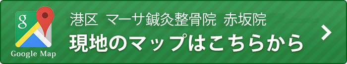 マップ