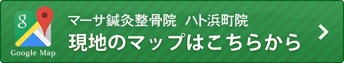 マップ