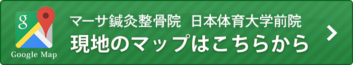 マップ
